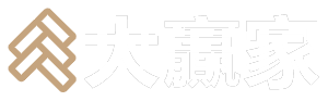 大贏家工程 Logo